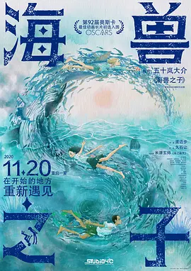 国产网红福利