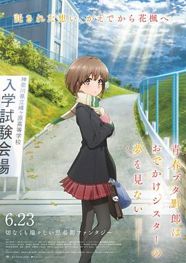 青青艹视频在线观看