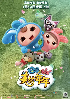 成人精品一区二区www