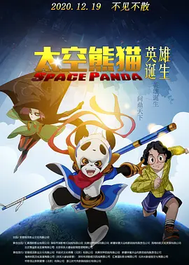 伊人久久大香