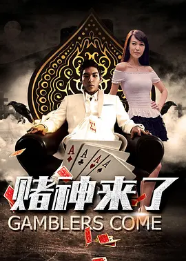 日韩伦理视频在线观看
