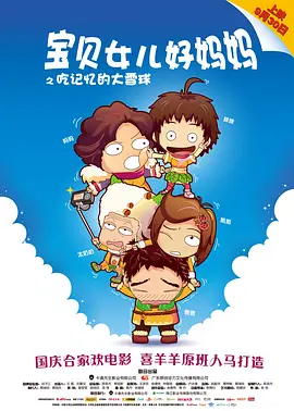 欧美成人特黄级毛片