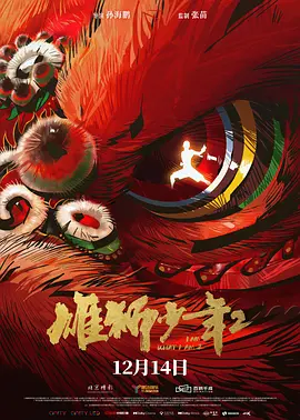 素人259luxu在线观看暴露