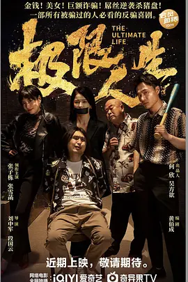 九月婷婷丁香