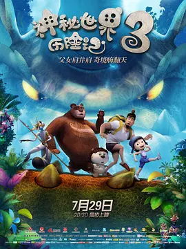亚洲乱码在线视频