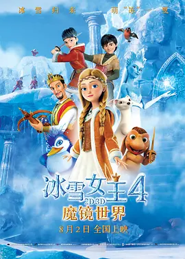 美女视频免费精品