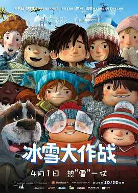 禁忌之新的姐姐