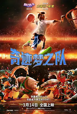 亚洲精品乱码久久久久久蜜桃图片