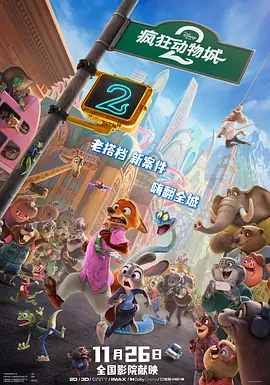 播色网