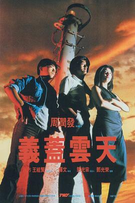 在线亚洲精品国产成人二区