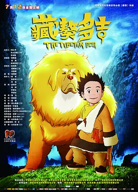 免费aaa级毛片在线视频