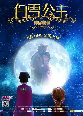 99国产精品久久久久久久成人热