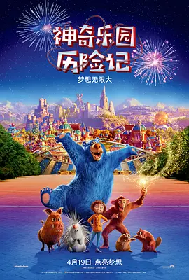 亚洲欧美激情视频