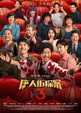 用力挺进她的花苞啊~太深了