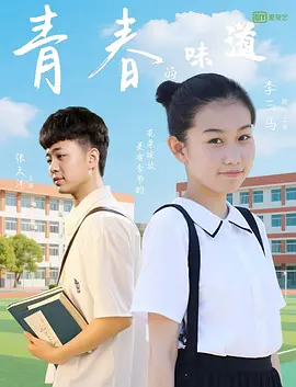 91在线播放免费不卡无毒