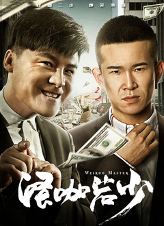 天堂呦呦高清