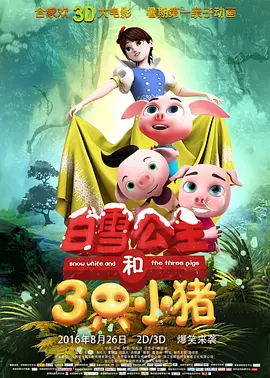 亚洲精品在线视频观看