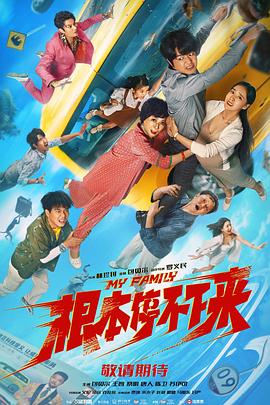 精品久久久久久久中文字幕