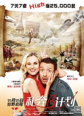 久久婷婷精品国产电影网