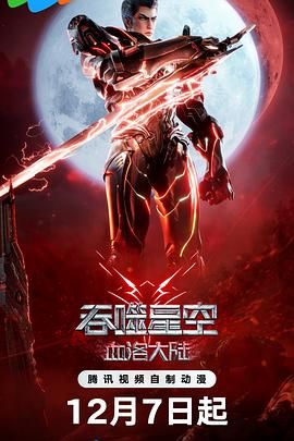 亚洲毛片在线看