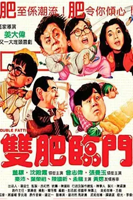 欧靖的秘密