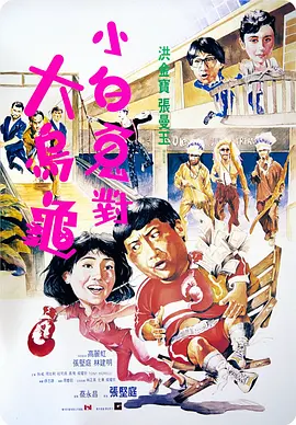 工地公厕wc偷拍偷拍