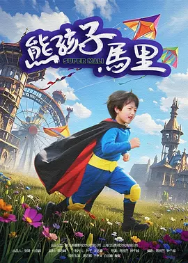 99精品福利视频在线一区