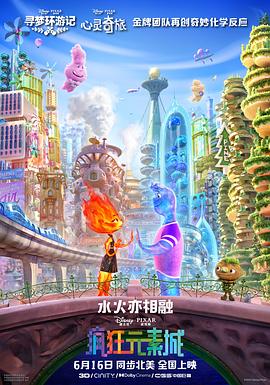 伊人在线视频观看
