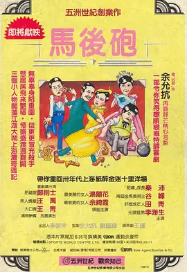 色在线网站免费观看