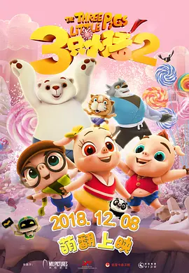 欧美视频在线观看第一页