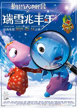 国产xvideos免费视频播放
