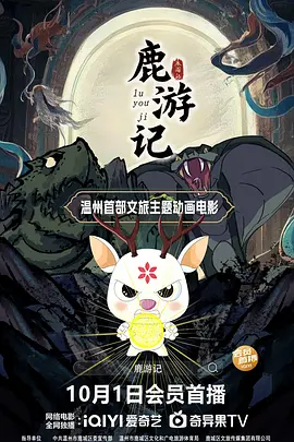 日本亚洲色图