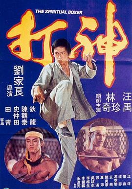 亚洲青春草