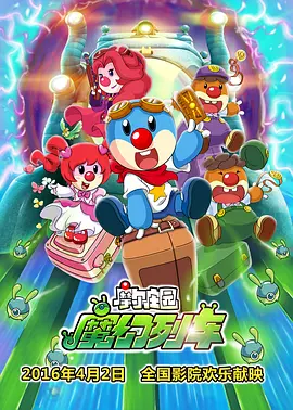 91精品国产高清自在线看超