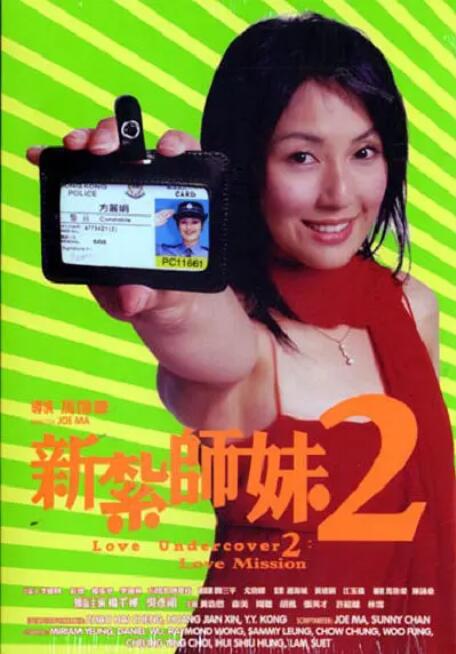 如果你站在这里更兴奋