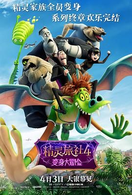 色老板在线影音免费观看777m