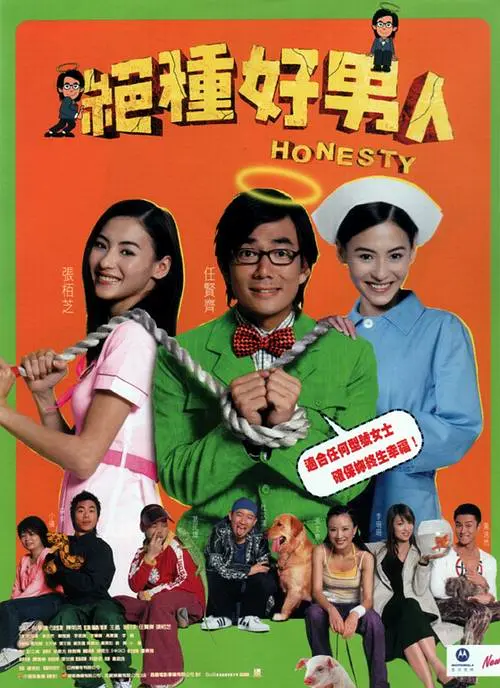 女女les呻吟互磨豆腐