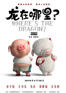 福利一区二区三区视频在线观看