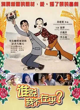 欧美11p