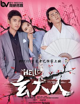 天天操天天干天天操