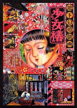 草草免费