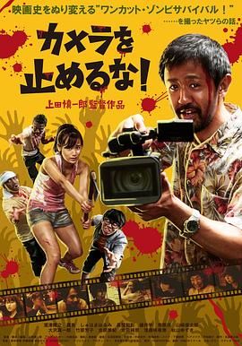 国产激情电影综合在线看免费