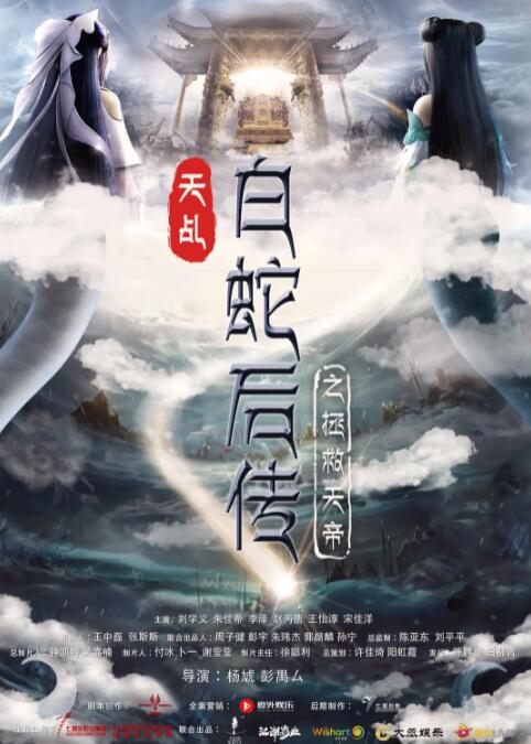 国产传媒一区二区三区呀