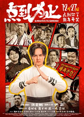 四少妇精油按摩