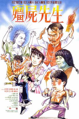俺来啦俺去啦