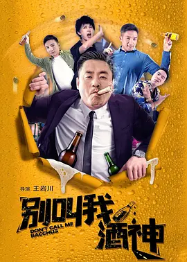 国产69精品久久久久99尤物