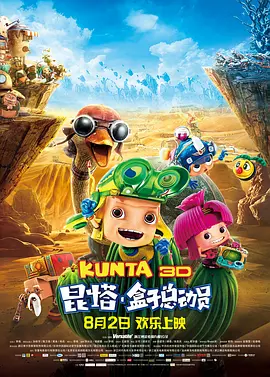 在线亚洲日产一区二区