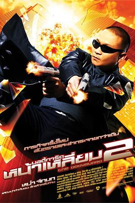 亚州在线播放