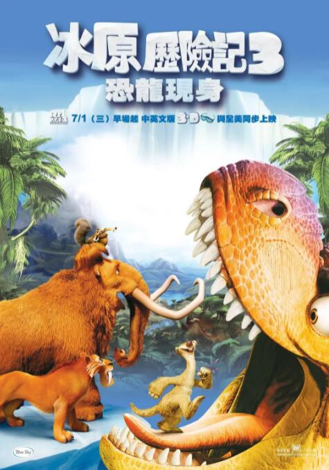 激情五月宗合网