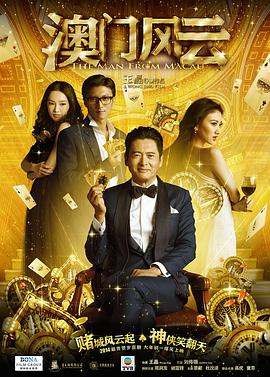 国产精品久久久久国产精品